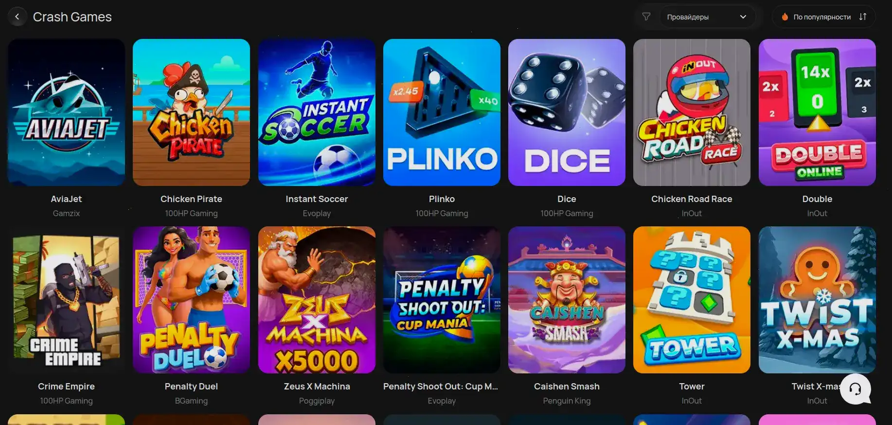 Kush casino игровые автоматы